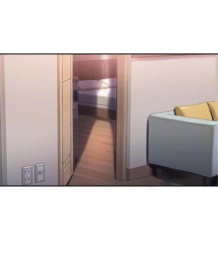 《教授的指导》第60话 第6页