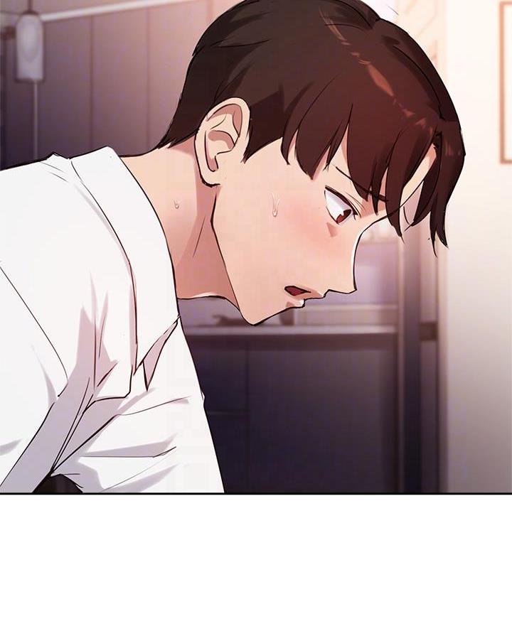 《教授的指导》第61话 第18页