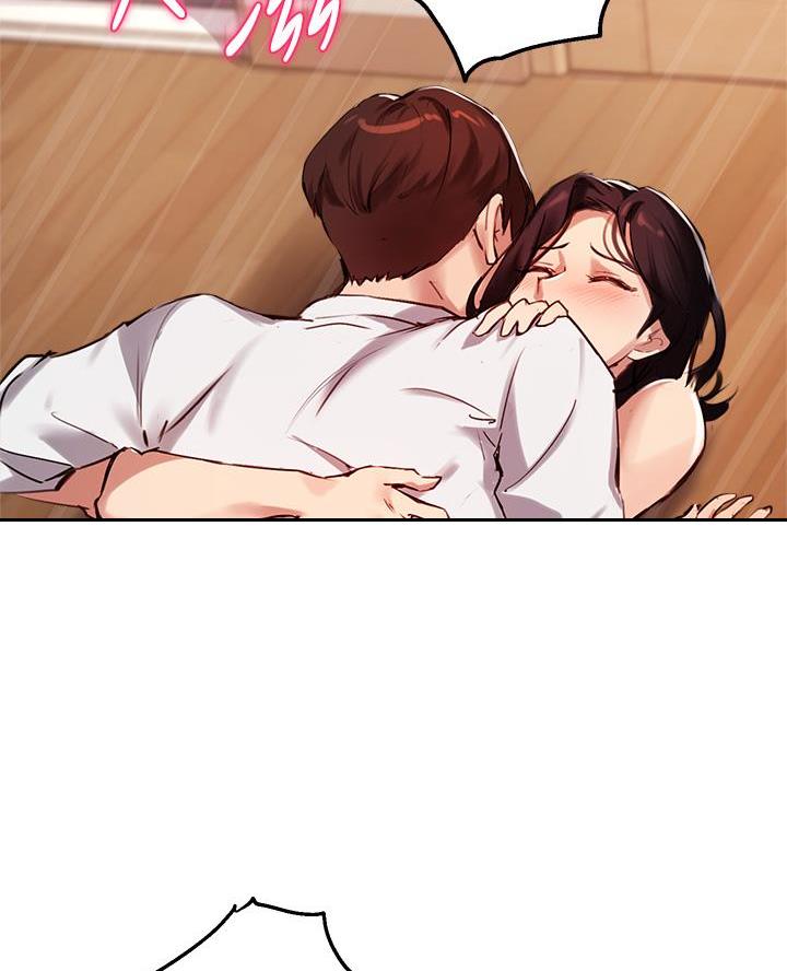 《教授的指导》第61话 第34页