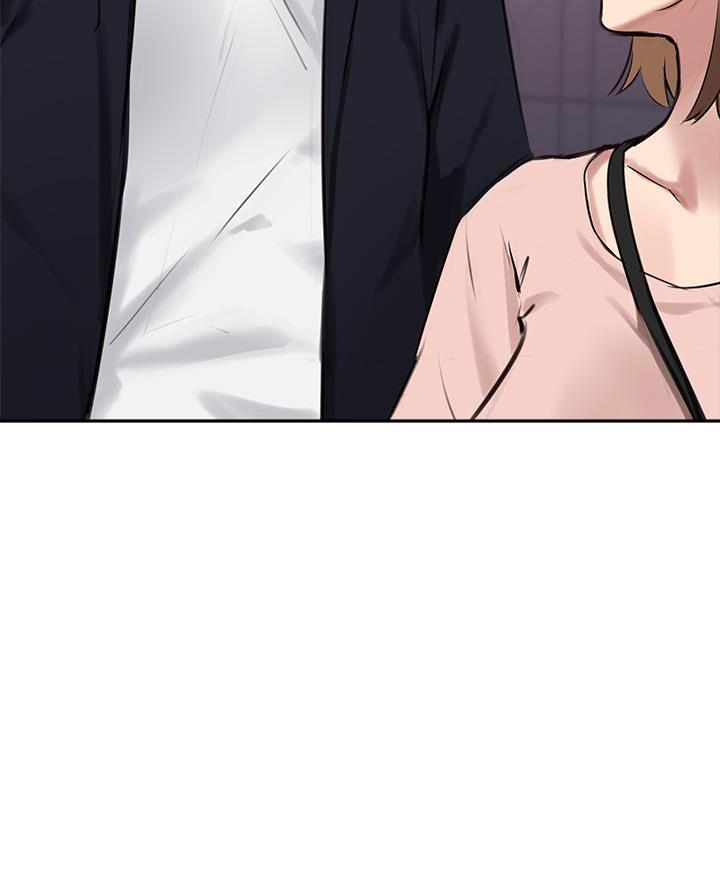 《教授的指导》第62话 第41页