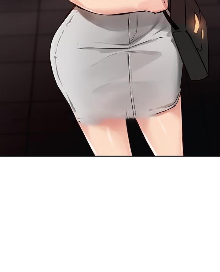 《教授的指导》第63话 第45页