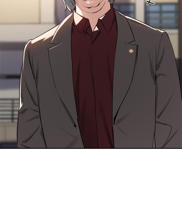 《教授的指导》第66话 第10页