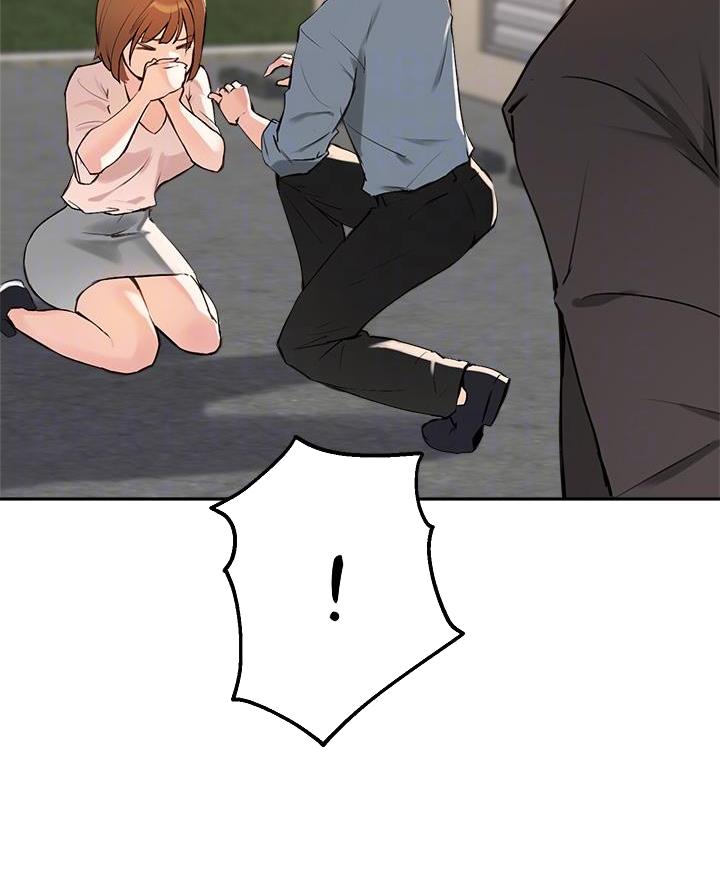 《教授的指导》第66话 第23页