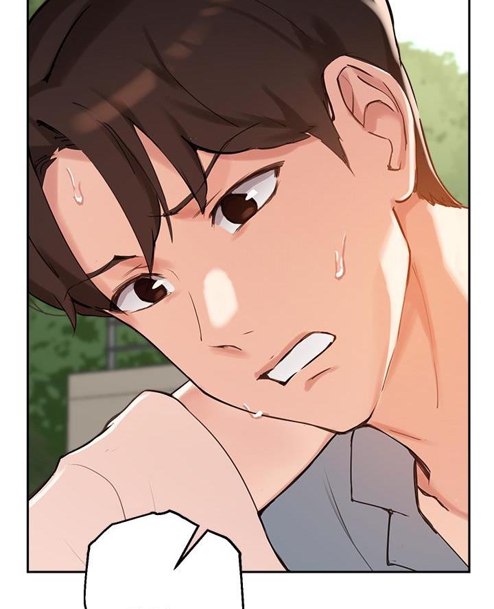 《教授的指导》第66话 第60页