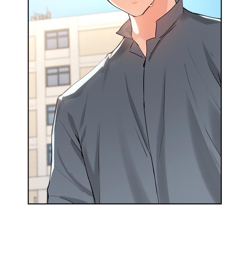 《教授的指导》第66话 第68页