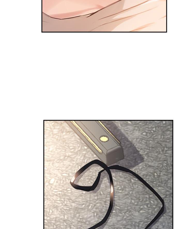 《教授的指导》第66话 第71页