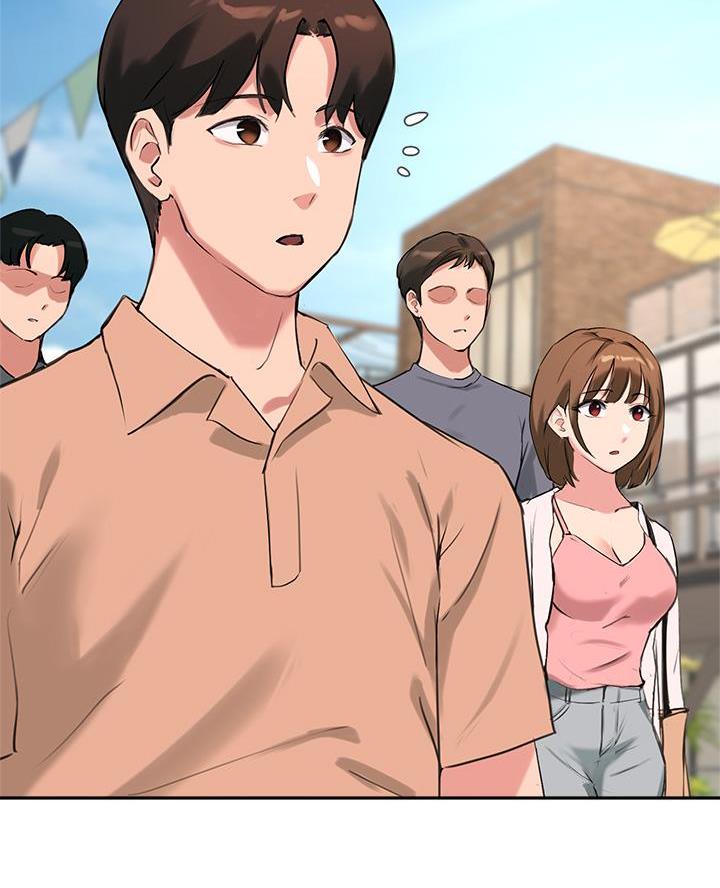 《教授的指导》第66话 第75页