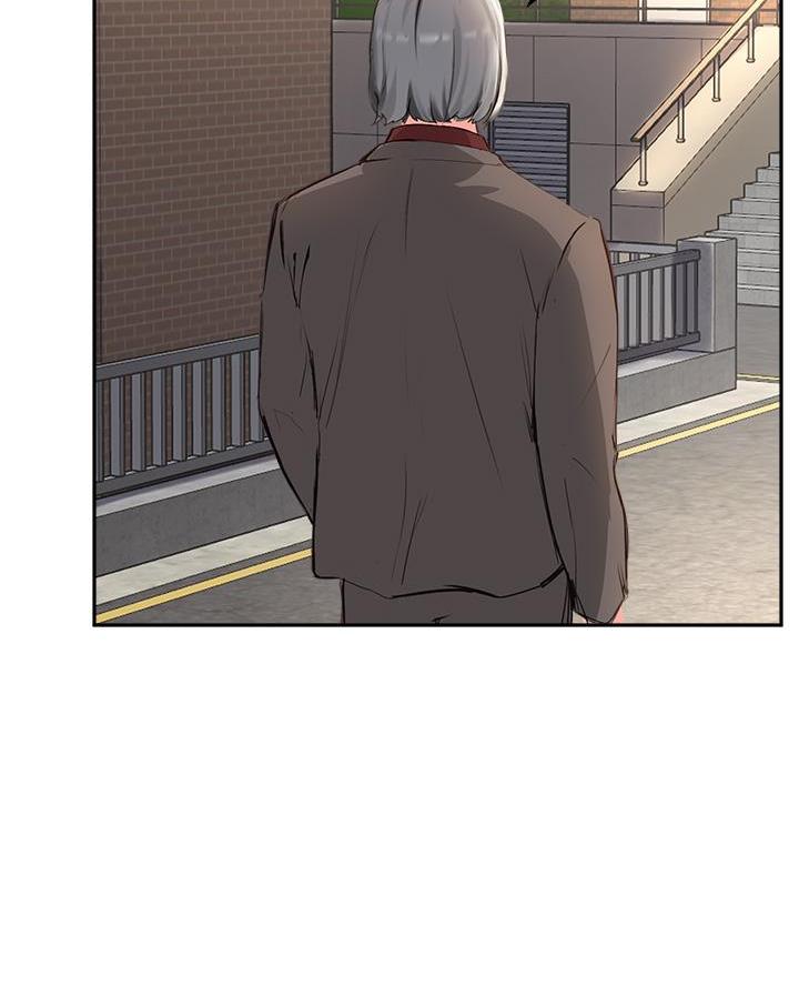 《教授的指导》第65话 第34页