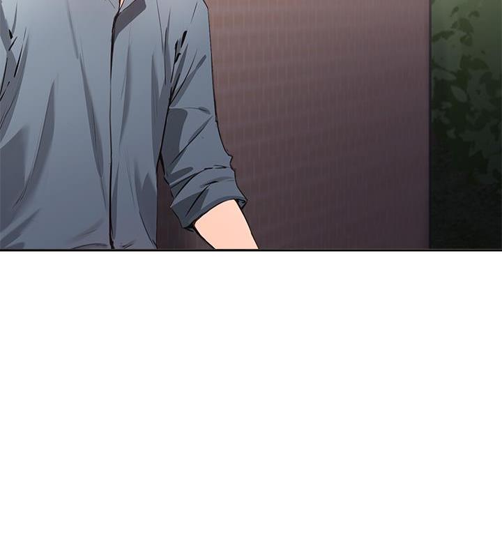 《教授的指导》第65话 第39页