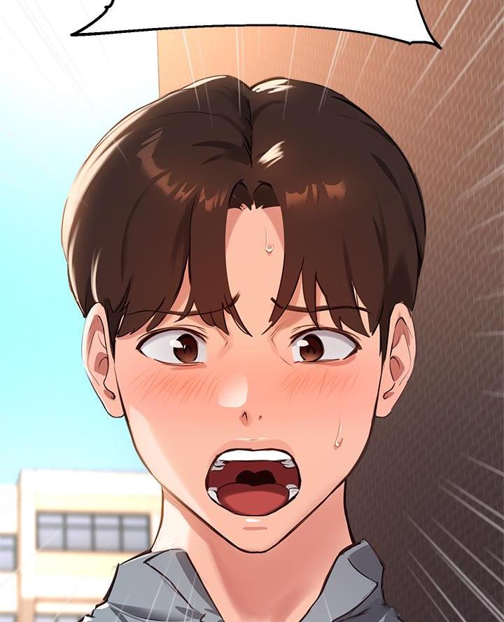 《教授的指导》第65话 第6页