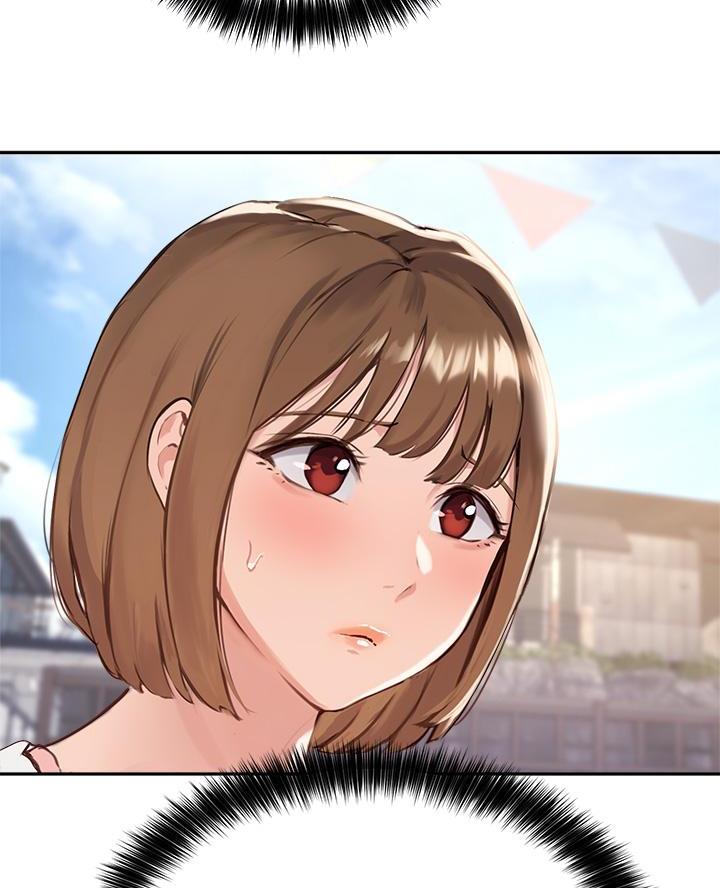 《教授的指导》第67话 第23页