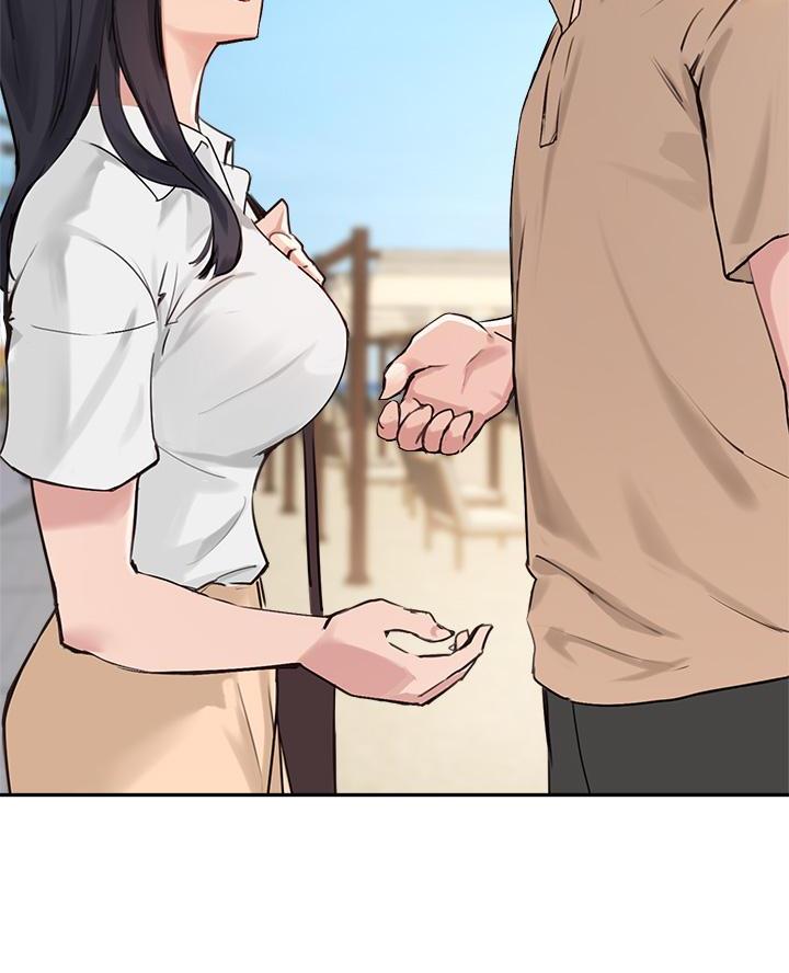 《教授的指导》第67话 第25页