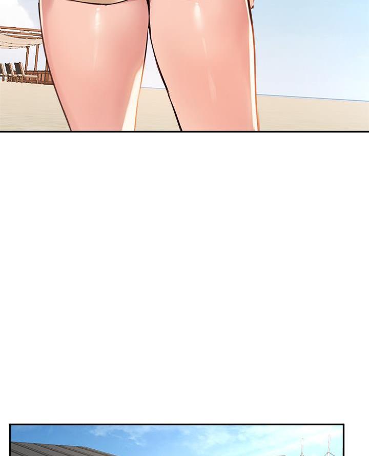 《教授的指导》第68话 第37页