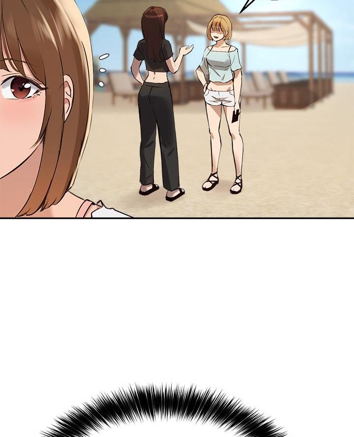 《教授的指导》第68话 第9页