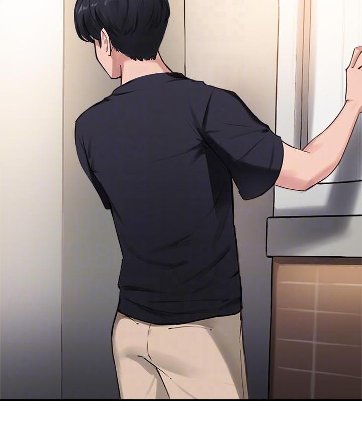 《教授的指导》第69话 第14页