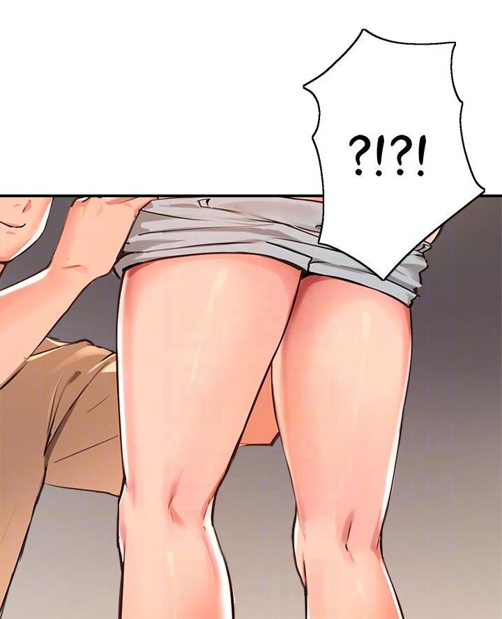 《教授的指导》第69话 第25页