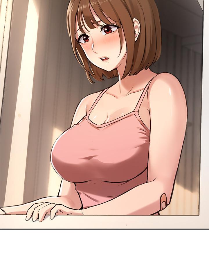 《教授的指导》第69话 第50页