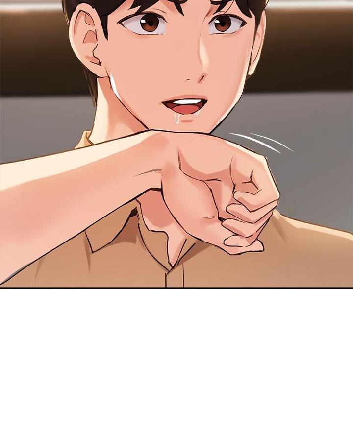 《教授的指导》第69话 第62页