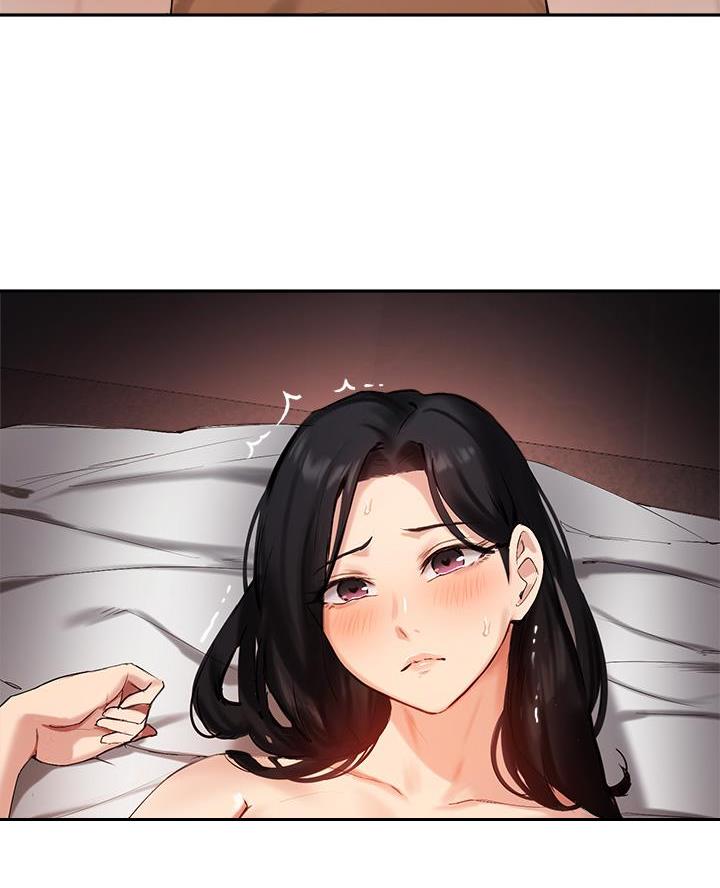 《教授的指导》第72话 第26页