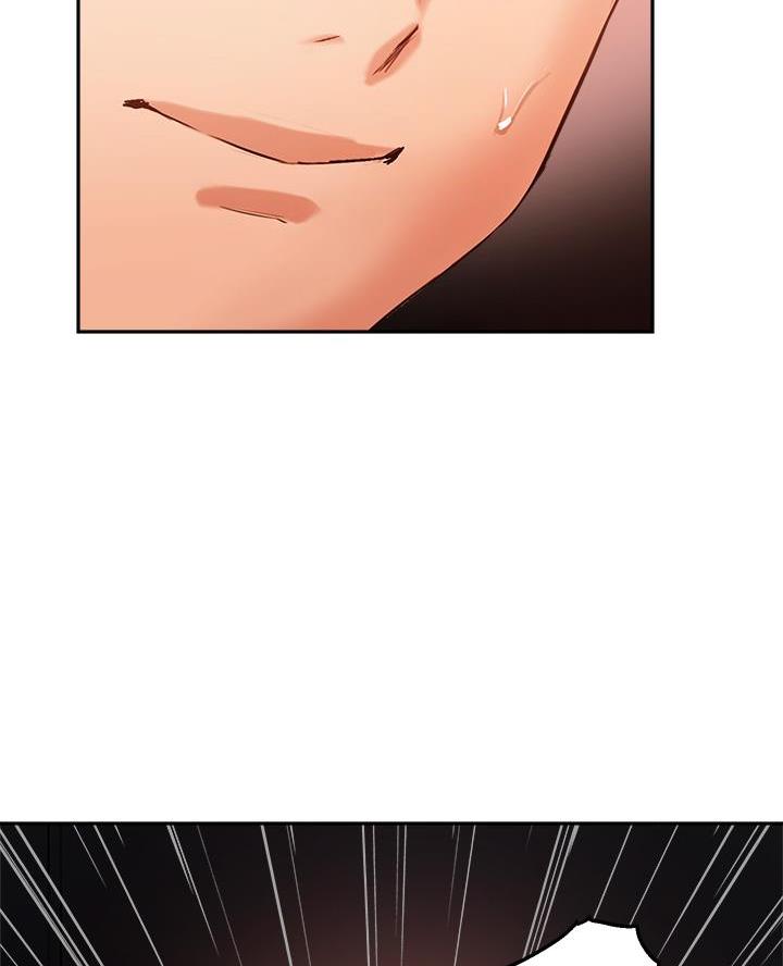 《教授的指导》第72话 第29页