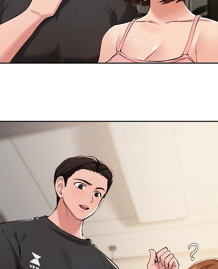《教授的指导》第71话 第42页
