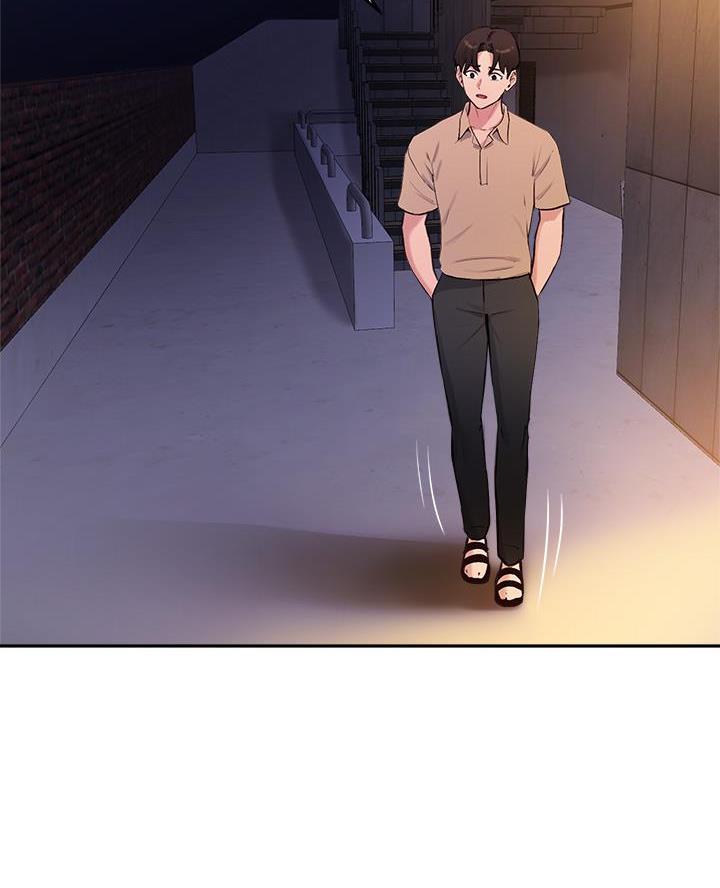 《教授的指导》第71话 第49页