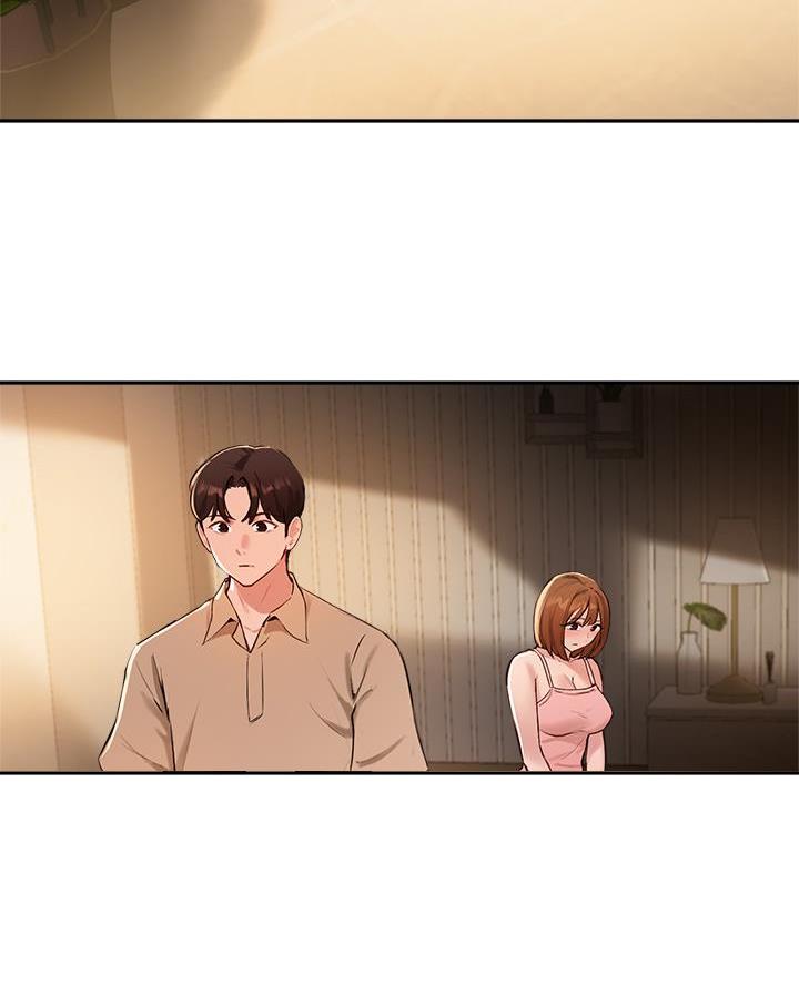 《教授的指导》第70话 第37页