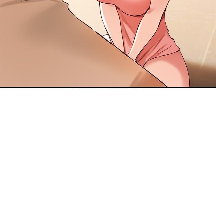 《教授的指导》第70话 第48页