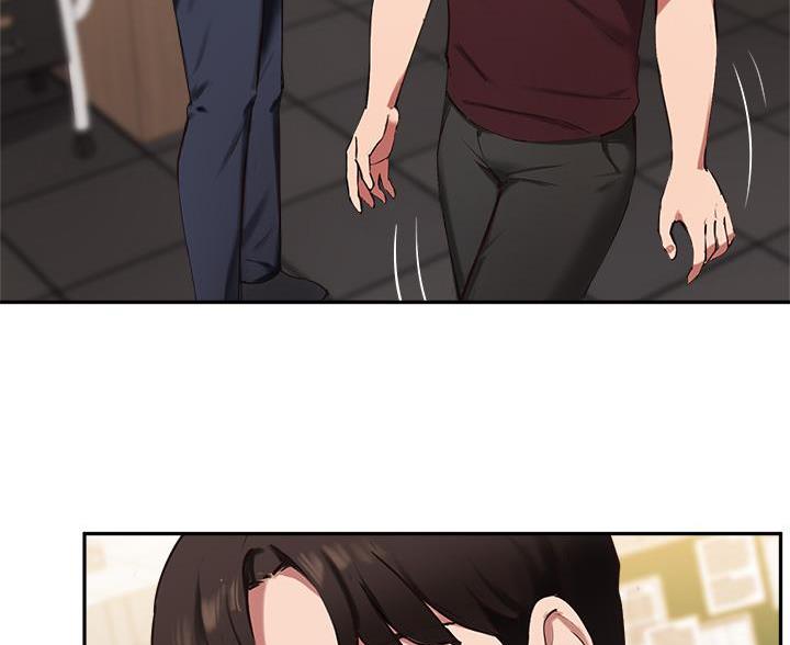《教授的指导》第74话 第19页