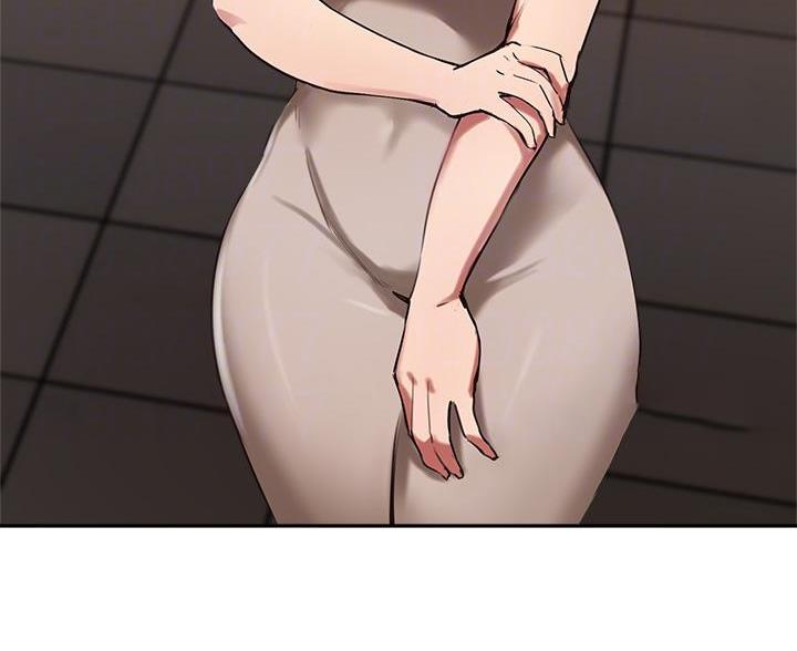 《教授的指导》第74话 第27页