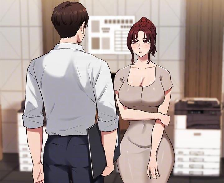 《教授的指导》第74话 第33页
