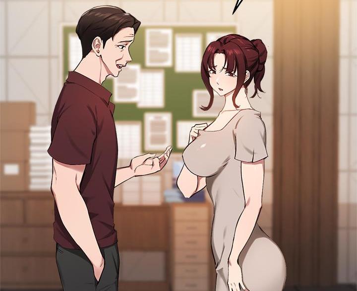 《教授的指导》第74话 第3页