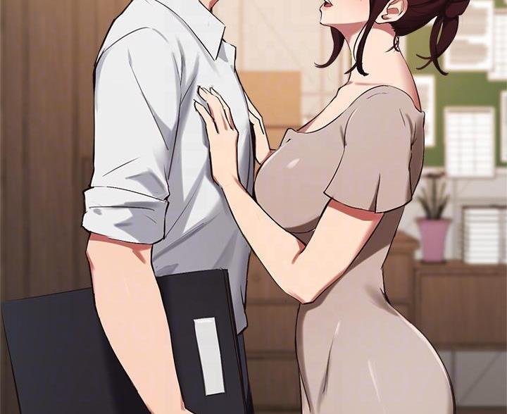 《教授的指导》第74话 第42页
