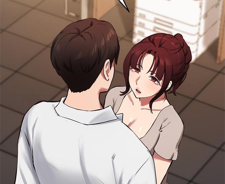 《教授的指导》第74话 第46页