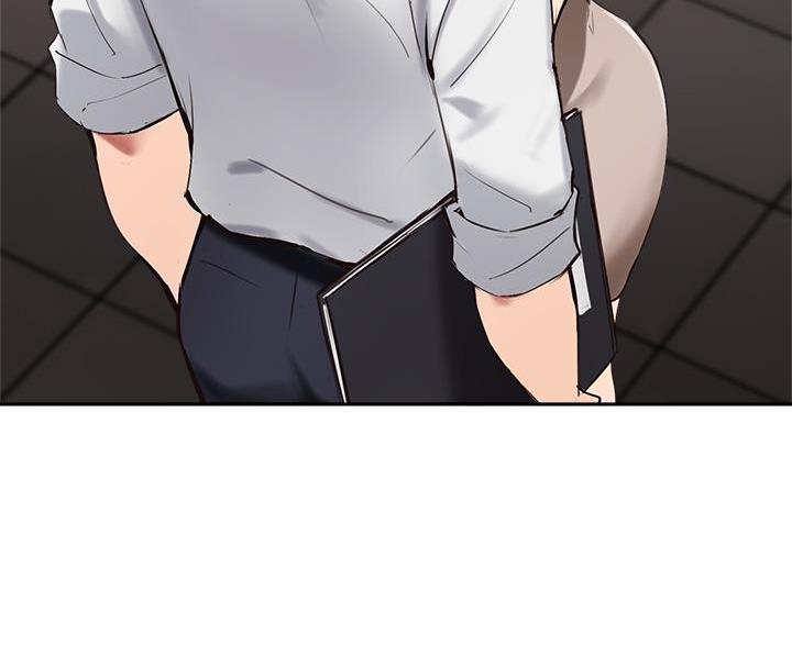 《教授的指导》第74话 第47页