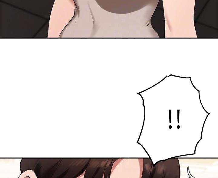 《教授的指导》第74话 第56页