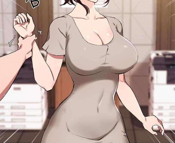《教授的指导》第74话 第5页