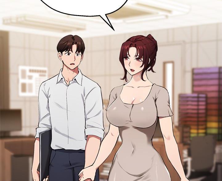 《教授的指导》第74话 第67页