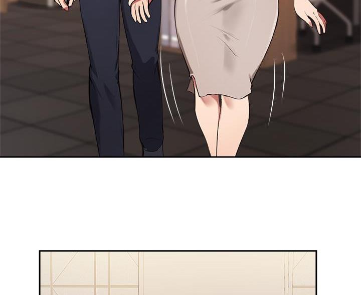 《教授的指导》第74话 第68页