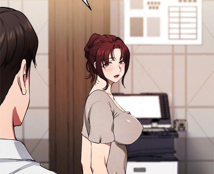 《教授的指导》第74话 第72页