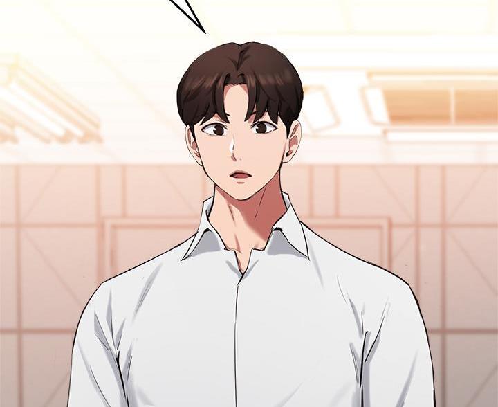 《教授的指导》第74话 第80页
