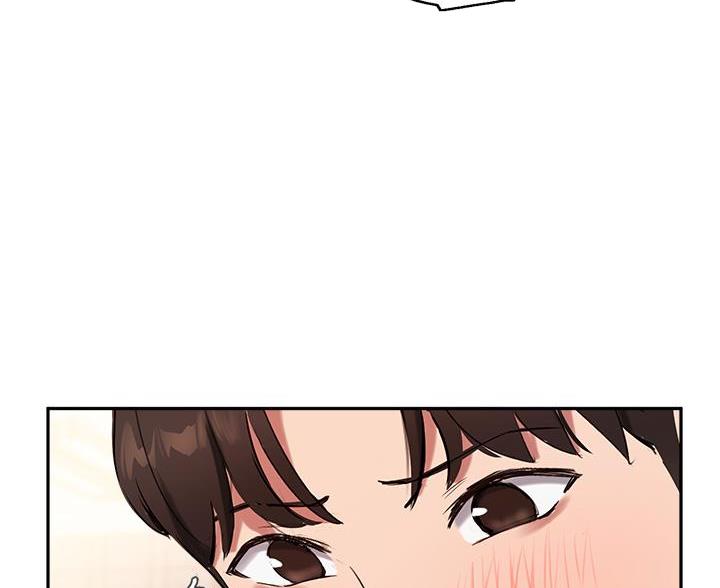 《教授的指导》第74话 第85页