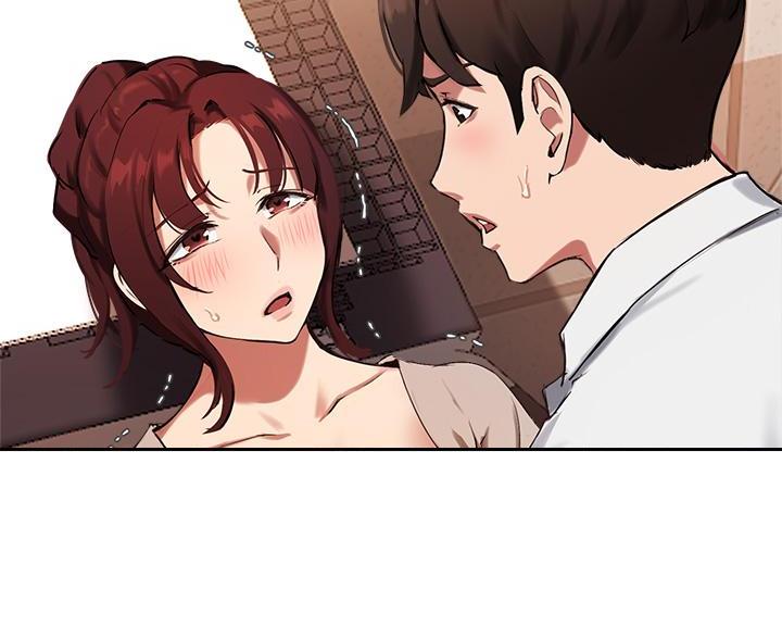 《教授的指导》第75话 第30页