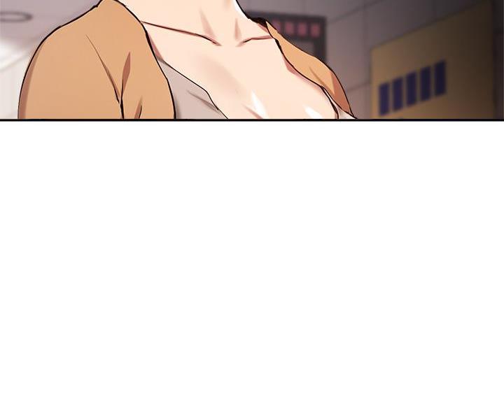 《教授的指导》第75话 第72页