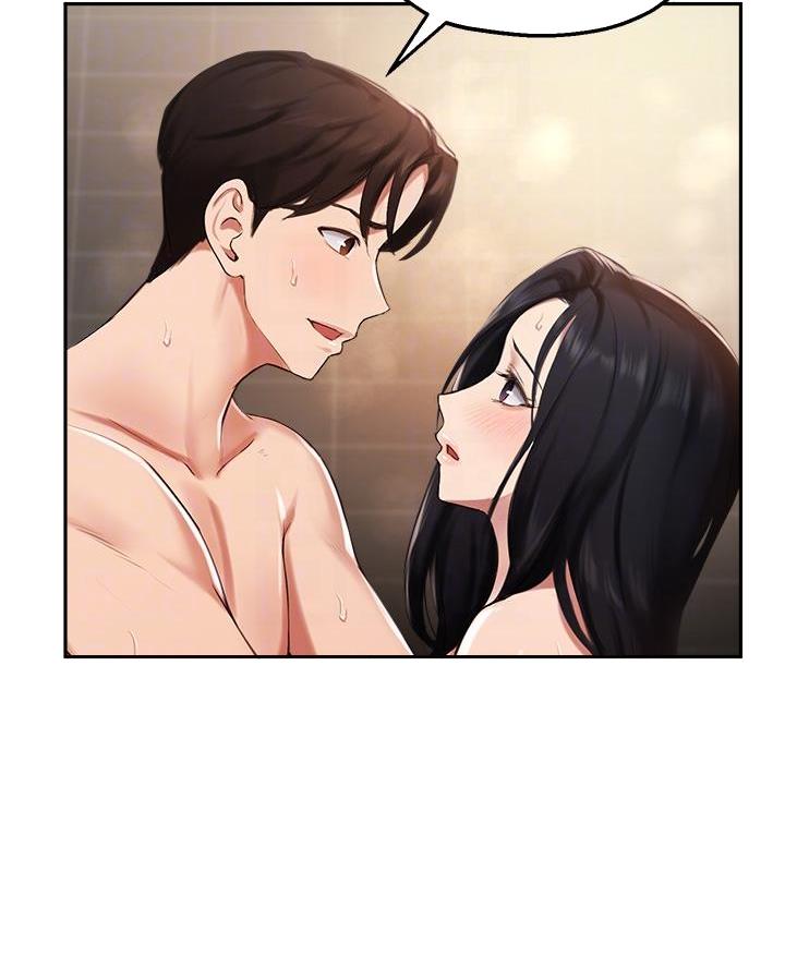 《教授的指导》第73话 第19页