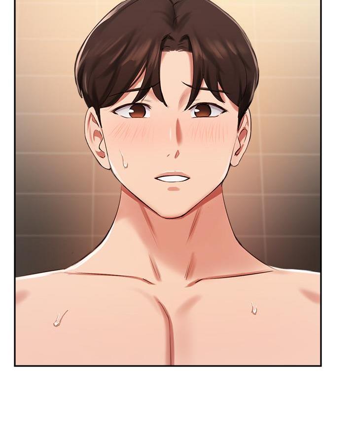 《教授的指导》第73话 第39页