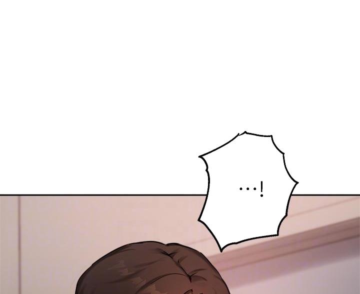 《教授的指导》第76话 第47页