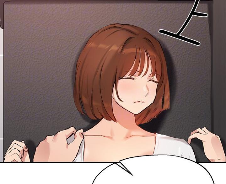 《教授的指导》第76话 第62页