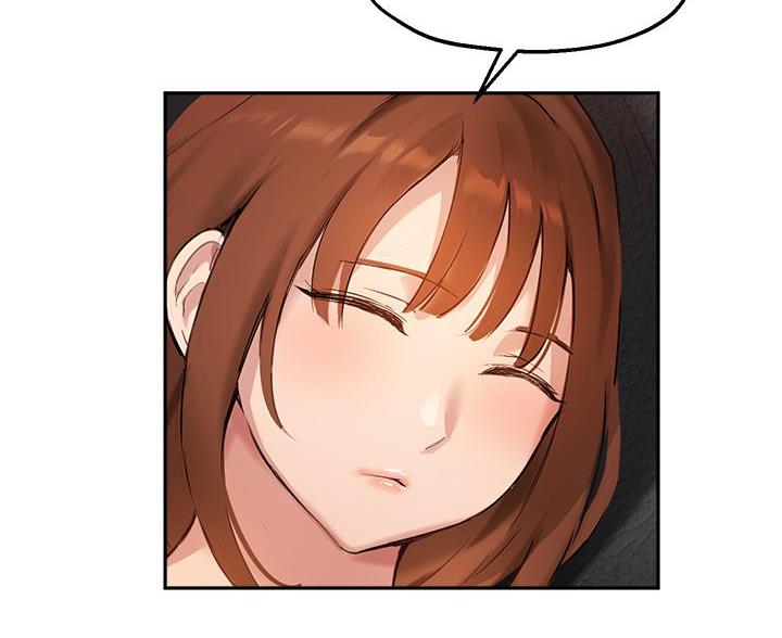 《教授的指导》第76话 第64页