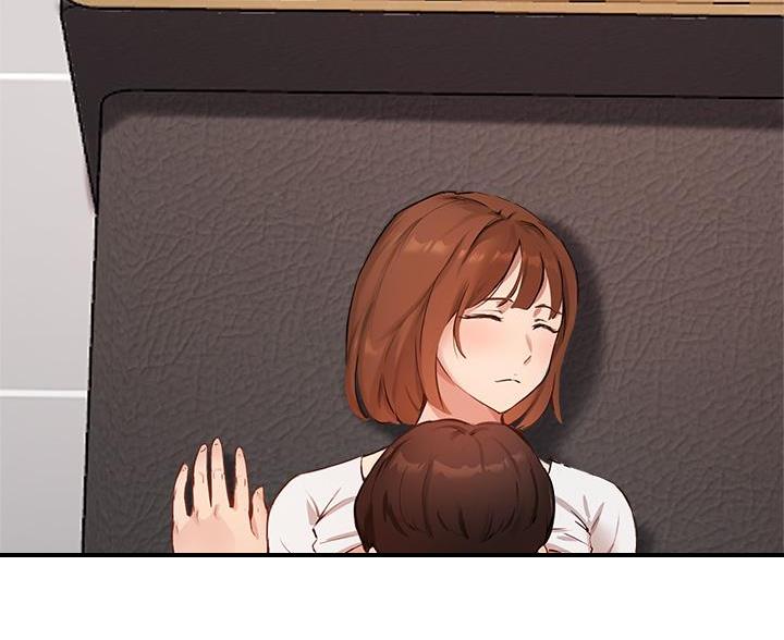 《教授的指导》第76话 第69页